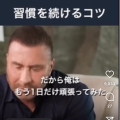 英会話(初心者の方歓迎！)