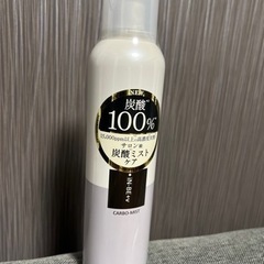 化粧水ミスト