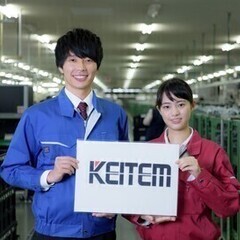 【日払い可】【小さなパーツの組立作業】日勤のみ!土日祝休みのオシ...