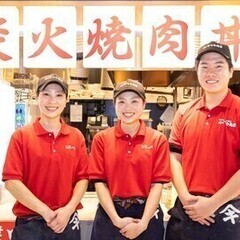 家事も育児も頑張る主婦(夫)さんを応援!生活スタイルに合わせて勤...