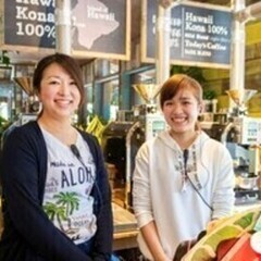 ☆ハワイアンカフェ☆お昼固定♪穏やかなランチタイムを創りましょう...