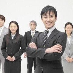 【日払い可】◇営業事務◇高時給☆事務経験者歓迎!/土日祝休み♪ ...