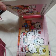 キティパズルの画像