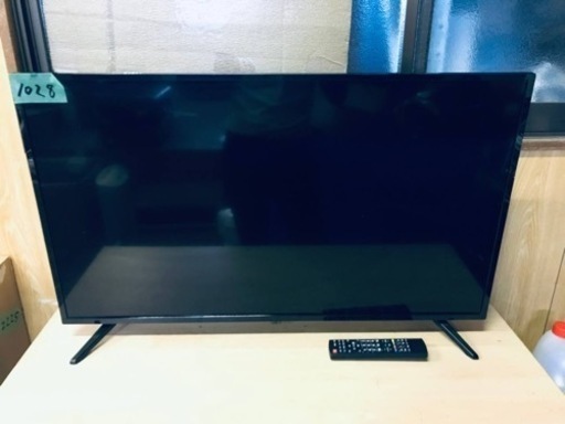 ③1028番 HDMI✨テレビ✨SW40TVW‼️