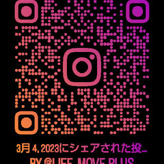 燃焼エクササイズの画像