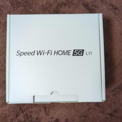【引取り限定値下げ】UQWiMAX speedWiFi HOME...
