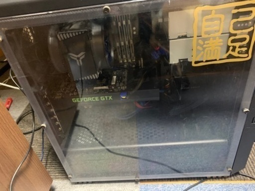 ゲーミングパソコン