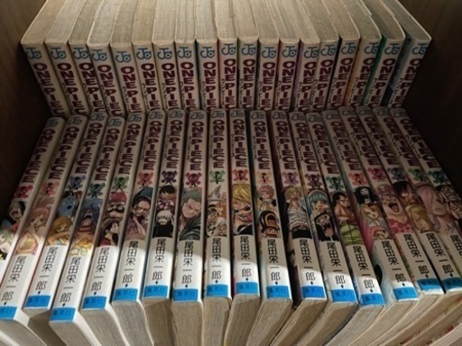 マンガまとめ売り　約1000冊ほど　最終値下げ