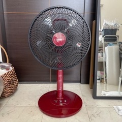 三菱 置き型扇風機 リモコン付き(交渉中)