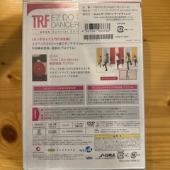 新品　4枚組　ダンササイズ　DVD TRFの画像