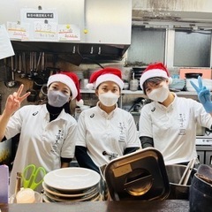 アルバイト土日も出来る方！の画像