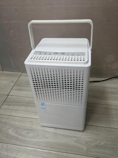 TOYOTOMI トヨトミ TD-CH56D コンプレッサー式除湿機