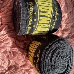 ボクシングバンテージの画像