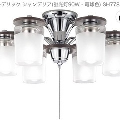 【定価38,000】オーデリック 天井照明 シャンデリア 6灯　シーリングの画像