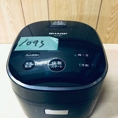 ③1093番 シャープ✨ジャー炊飯器✨KS-CF05A-B‼️