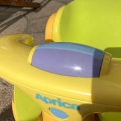 アップリカベビーお風呂の画像
