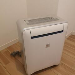 SHARP シャープ　冷風・衣類乾燥 除湿機　CV-S71C-W...