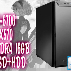 【格安ゲーミングPC】i7-6700+RX570