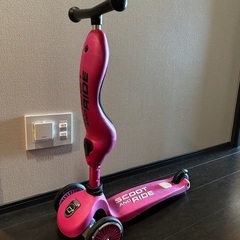 Scoot & Ride（スクートアンドライド）ピンクの画像