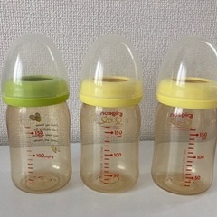 ピジョン　哺乳瓶