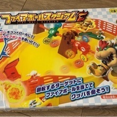 スーパーマリオ　ファイアボールスタジアムの画像