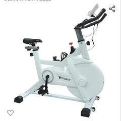 STEADY スピンバイク【 Designed in Japan 独自開発の非接触式airホイール®︎ / 静音 / 専用モニター ( 心拍数 / 距離 / カロリー / スピード ) / 水平アジャスター 】 ステディ ST128 フィットネスバイク 組立簡単
の画像