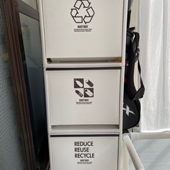 3段式ゴミ箱