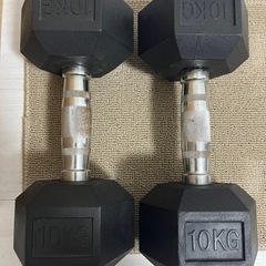 【交渉中の為、受付停止】ダンベル（10kg✖️2個）【福岡市天神...