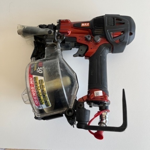 マックス釘打機スーパーネイラ　HN-50N3[D]-R