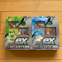 ポッケモンカード新品