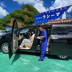 ガッツリ稼ごう！ゴールデンウィーク時給1480円　レンタカースタッフ募集！の画像