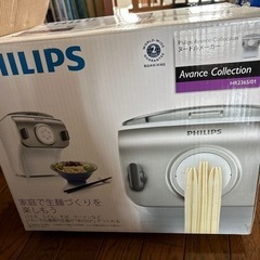 フィリップス 家庭用製麺機 ヌードルメーカー HR2365/01の画像