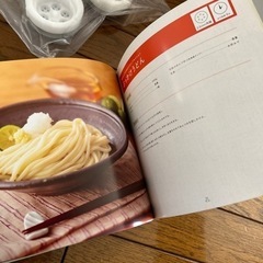 フィリップス 家庭用製麺機 ヌードルメーカー HR2365/01の画像