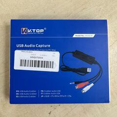 DriverGenius AV202-B USBオーディオキャプ...