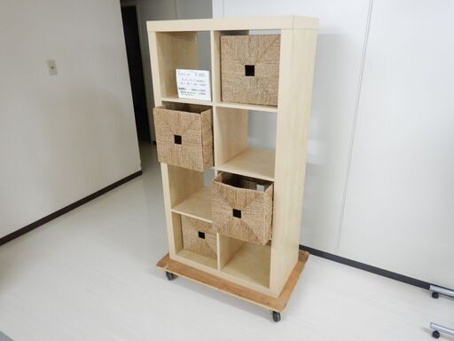 オープンラックかご4個付（R503-26）