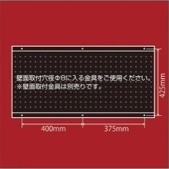 助けて