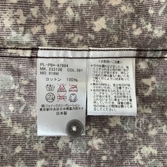 Paul Smith メンズ長袖シャツ　その１の画像