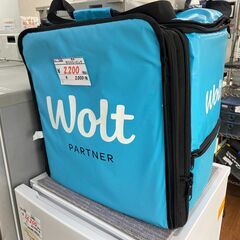 リサイクルショップどりーむ天保山店　No.7630　デリバリーバ...