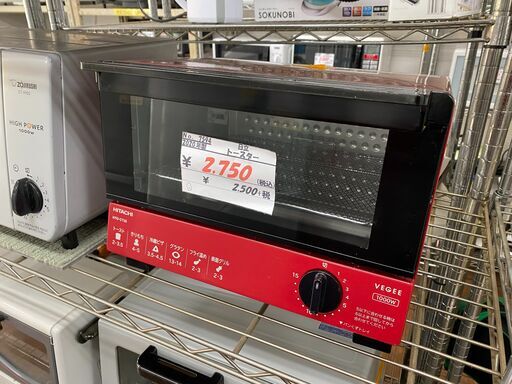 リサイクルショップどりーむ天保山店　No.7594　オーブントースター　美品！　動作問題なし！