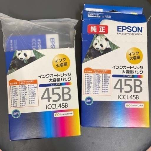 EPSON 純正　インクカートリッジ