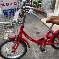 リサイクルショップどりーむ天保山店　No.684　自転車　子供用♪　16インチ！の画像