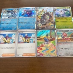 ポケモンカード スノーハザード