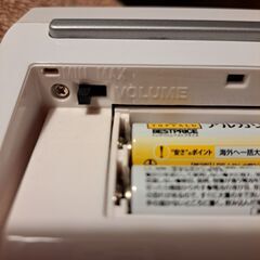 目覚まし時計の画像