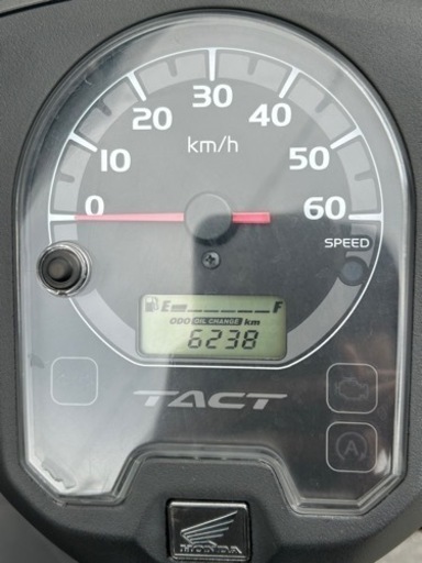 ホンダタクト