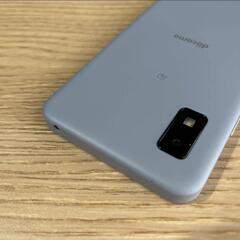 SHARP AQUOS wish2 SH-51Cの画像