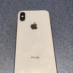 iPhoneXS 256GB ゴールド ジャンク