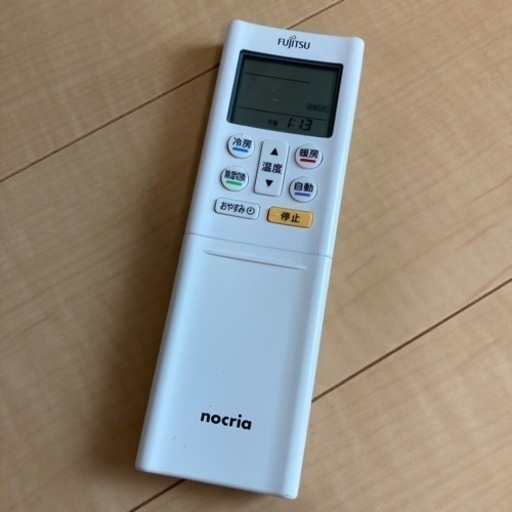 エアコン　富士通　2018年式　