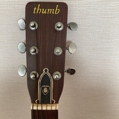 ギター(thumb) の画像