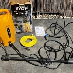 RYOBI高圧洗浄機