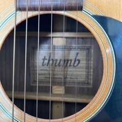 ギター(thumb) の画像